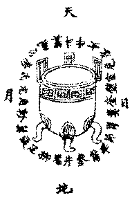 tumblr_inline_oov8u6ilat1tuek78_500.gif