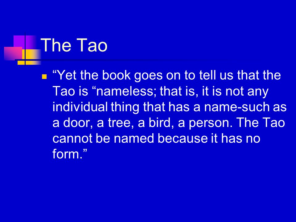 The+Tao.jpg