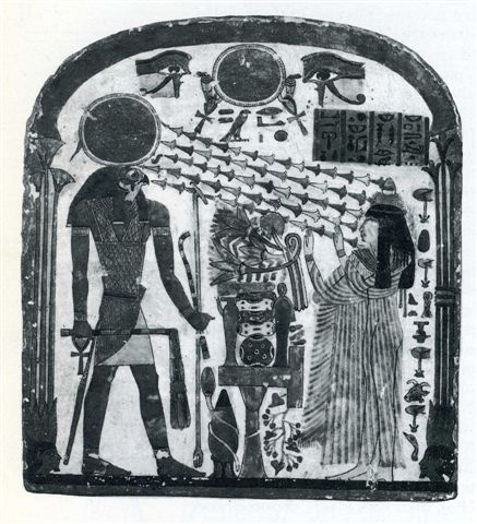 egypcosmsun.jpg