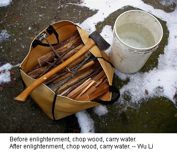 chopWoodCarryWater1.jpg