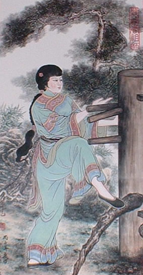 Yim%20Wing%20Chun.jpg