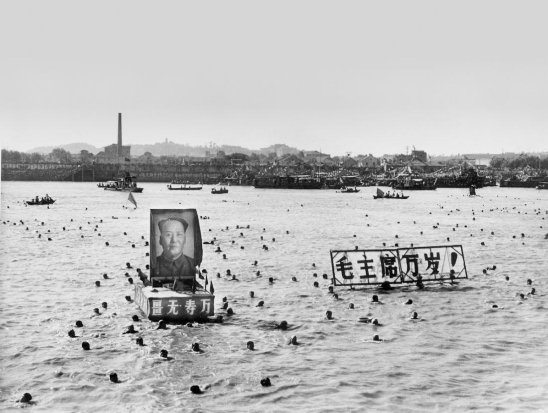 Image result for Chairman Mao swims the Yangzi River