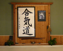 shomen-2010.jpg