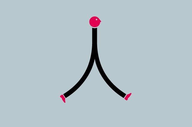 Chinese_Characters_illustrations-3.jpg