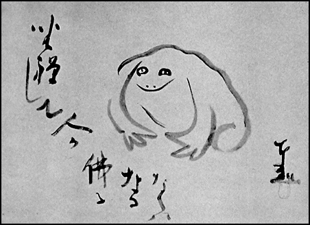 Image result for zen sitting meditation you could become enlightened all the frogs near the pond would be Buddha's?”