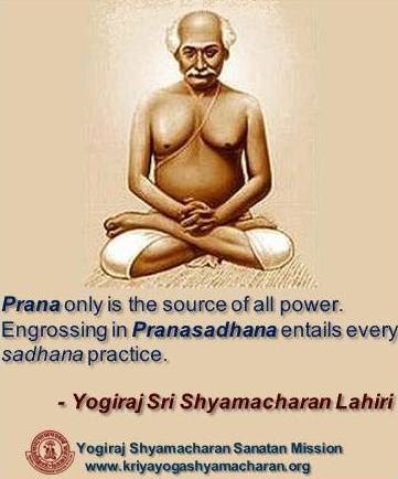 Yogacharya+Dr.+Ashoke+Kumar+Chatterjee_Kriya+yoga_Yogiraj+Shyamacharan+Lahiri+Mahasaya+quotes_Purana+Purusha_Who+Is+This+Shama+Churn.jpg