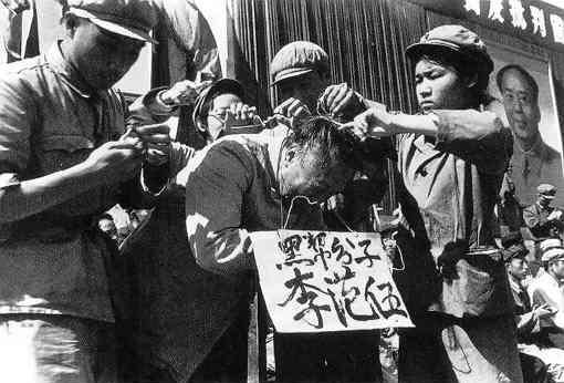 The-cultural-revolution-1966-2.jpg