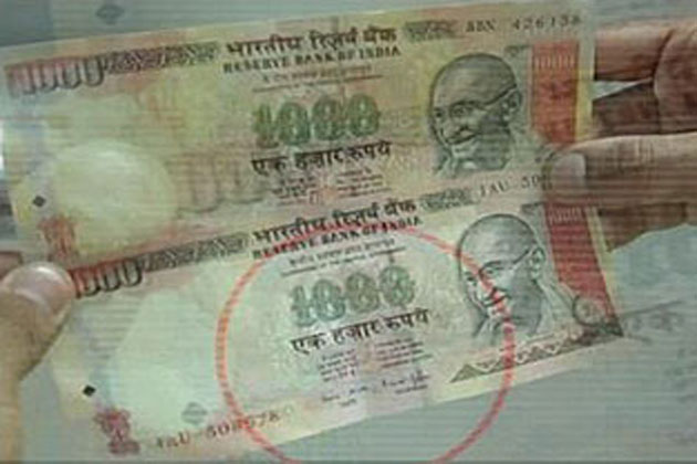 bihar-stf-seizes-fake-currency-notes-worth-rs-10-lakh_180614113955.jpg