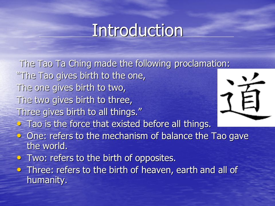 Introduction+The+Tao+Ta+Ching+made+the+following+proclamation%3A.jpg