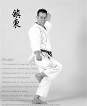 Image result for chinto  kata