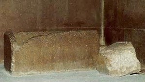 Image result for King Khufu Chamber