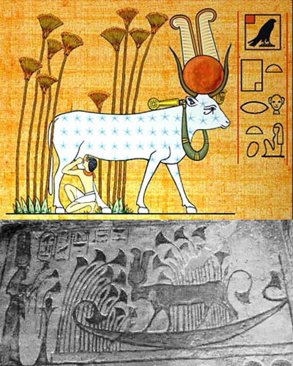 Image result for Hathor