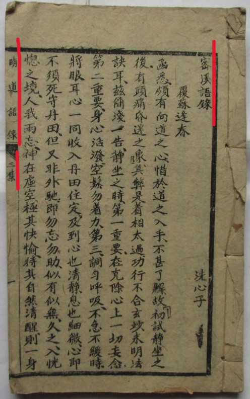 451f15b84771Gz58VjQc.jpg