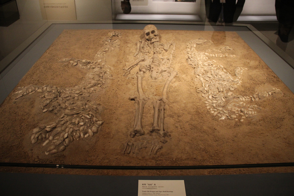 Puyang dragon Burial