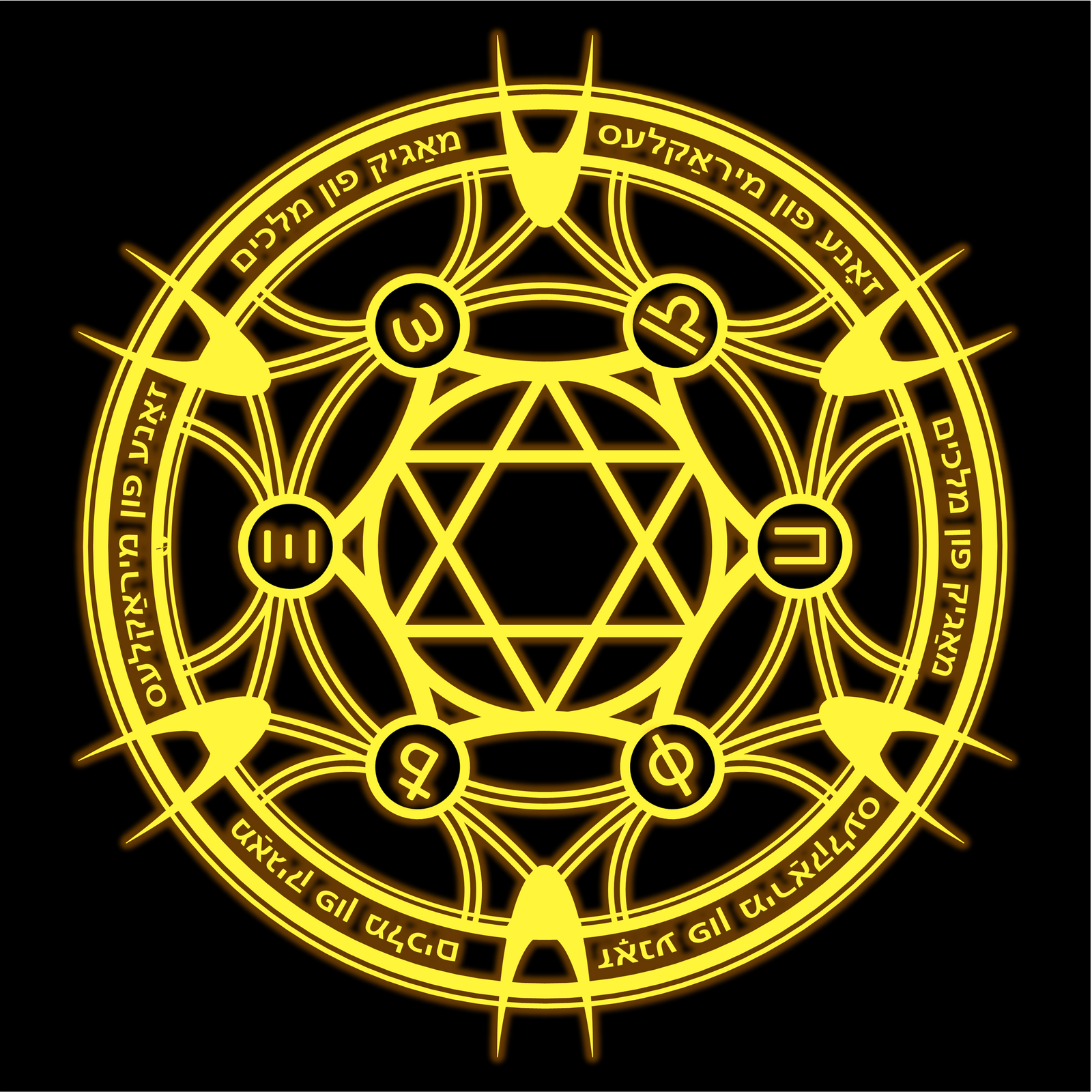 magic_circle_02__ancient_seal_of_king_da