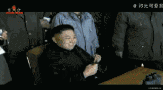 giphy.gif