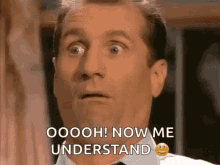 Now I Get It GIFs | Tenor