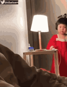 Off Light GIFs | Tenor