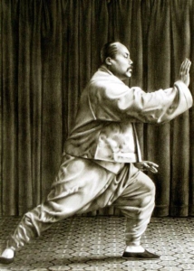 Grandmaster Yang Cheng Fu – Shaolin Lomita