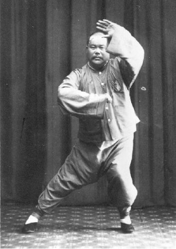 Yang-Cheng-Fu1-353x500.jpg