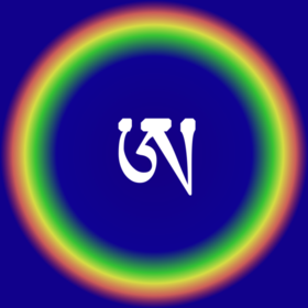 280px-Dzogchen_A.png