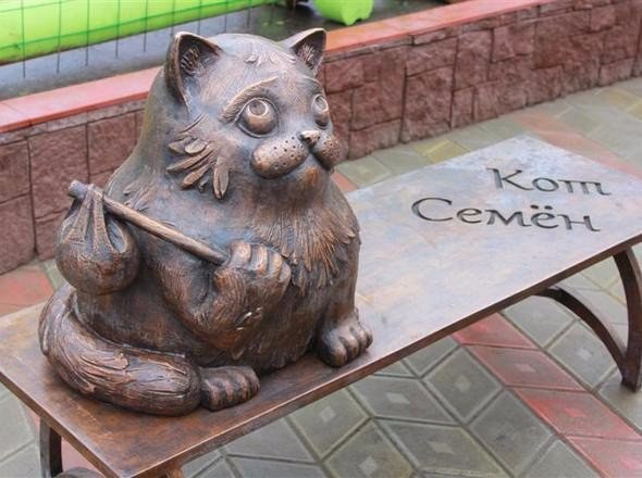 Monument "Cat Semyon" - Visit Murmansk