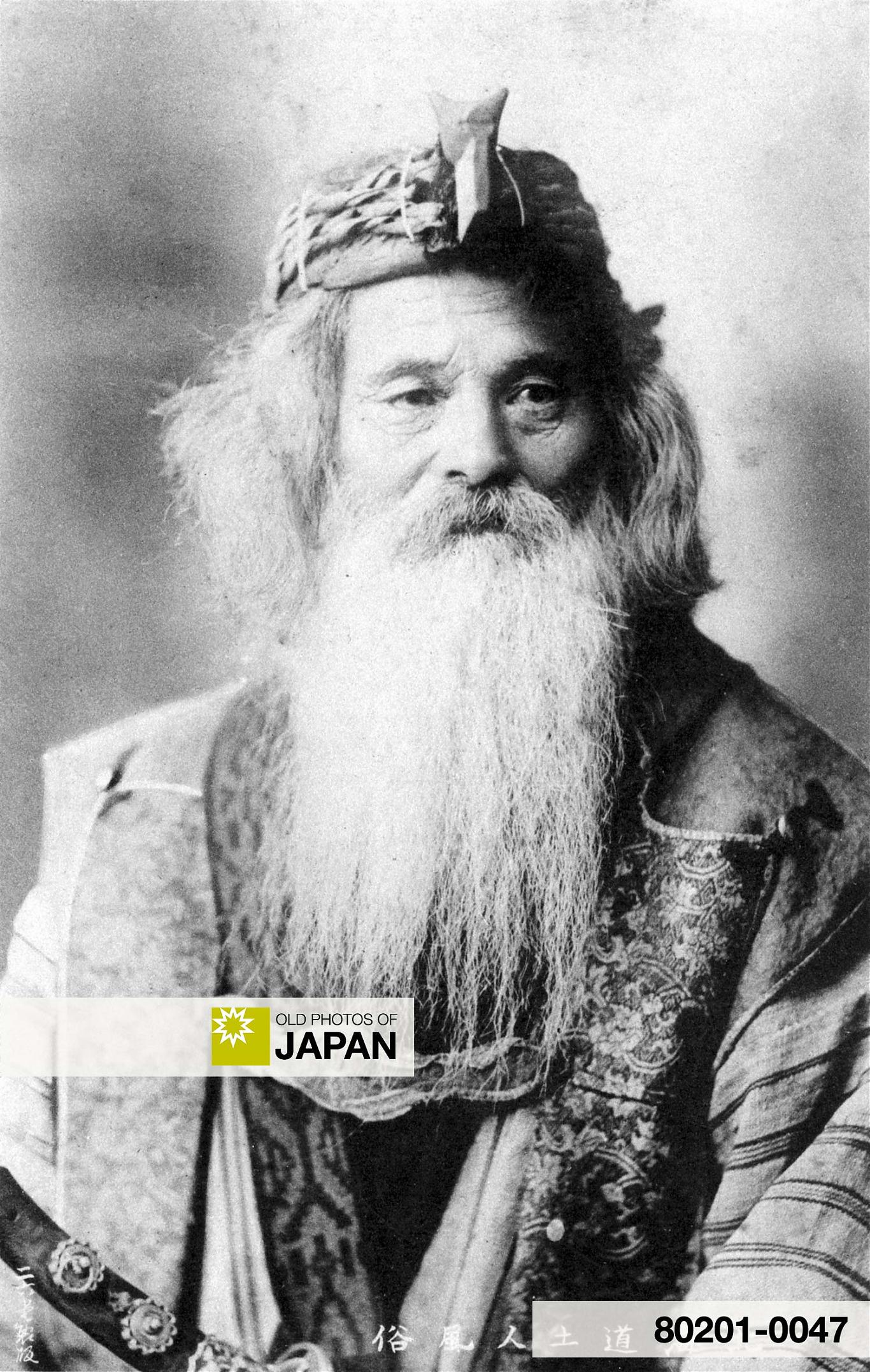1900s • Ainu Chief | OLD PHOTOS of JAPAN