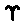 liten_aries.gif