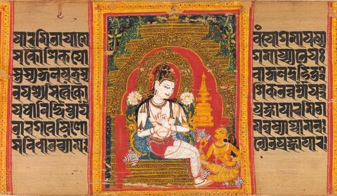 Vintage_Indian_Art_-_Bodhisattva_Avaloki