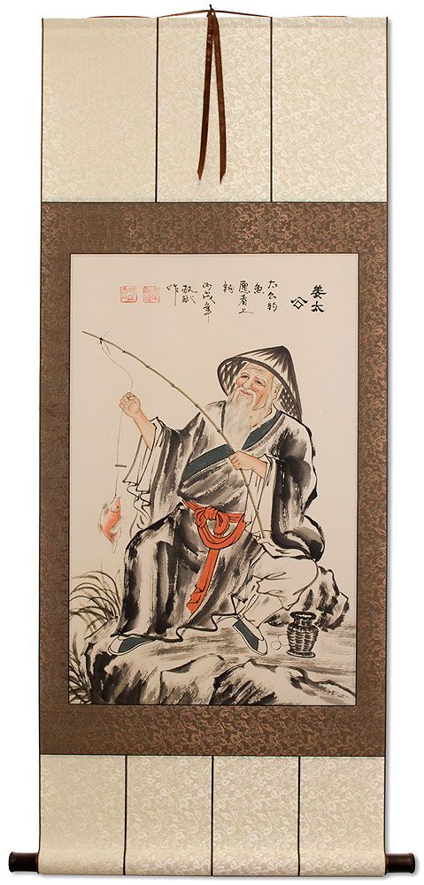 Tai Gong Old Man Fishing Wall Scroll - Chinese Artwork | Fish man, Chinese  artwork, Asian art