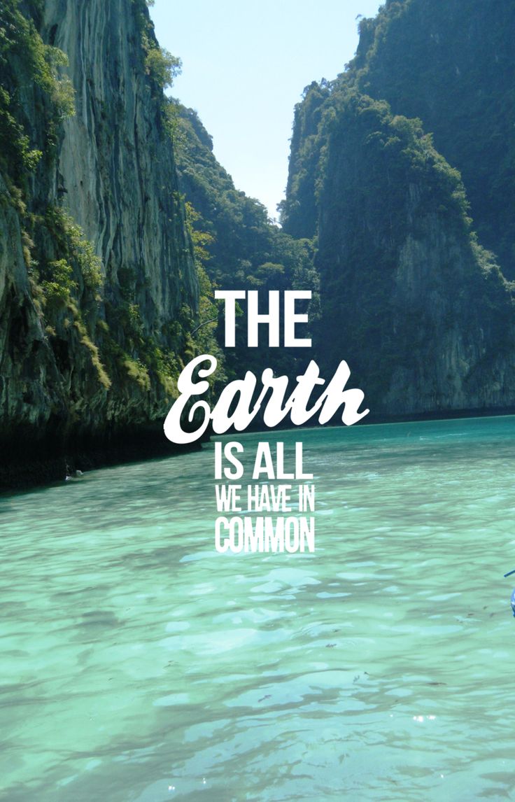 bb06769d3b5d6516023fe4517682a69b--earth-quotes-earth-day-quotes-happy.jpg