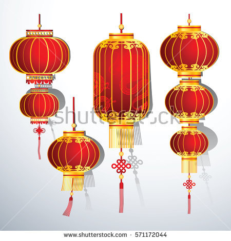 Chinese Lantern Collection set ,vector illustration