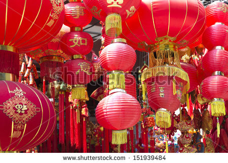 traditional chinese red lanterns in shanghai