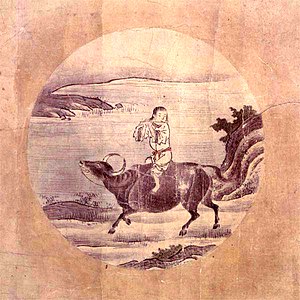 6. Riding the Bull Home Mounting the Ox, slowly I return homeward. The voice of my flute intones through the evening. Measuring with hand-beats the pulsating harmony, I direct the endless rhythm. Whoever hears this melody will join me.[web 10]
