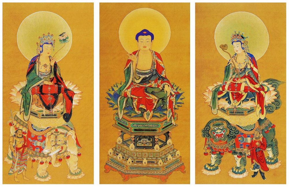 Hua Yen Trinity.jpg