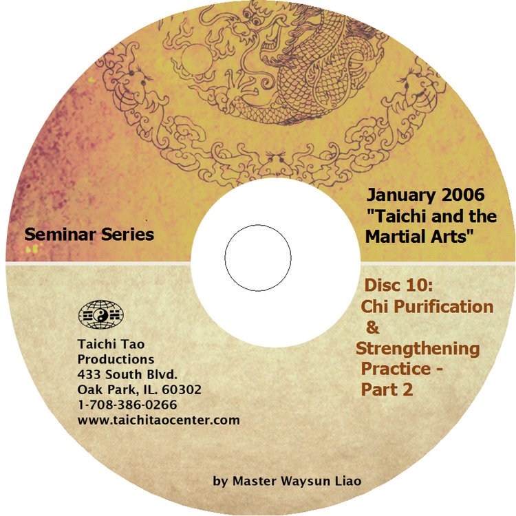 taichi-and-the-martial-arts-10-disc-set.jpg