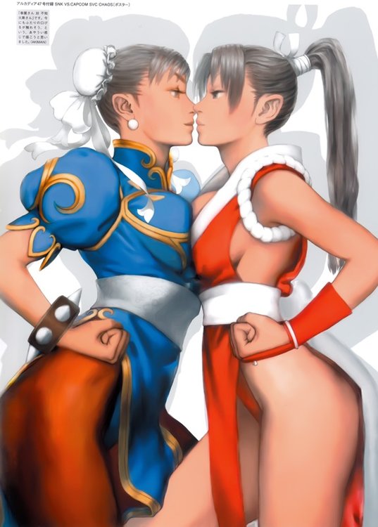 chun-li-vs-mai-shiranui.thumb.jpeg.790a86ac22cc5685958683e652896517.jpeg