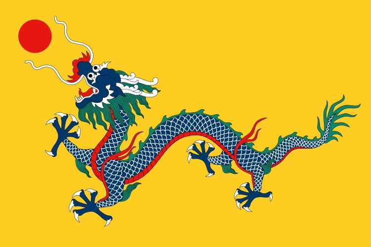 65b825ab40d38_FlagoftheChineseEmpireundertheQingdynasty(1889-1912).jpg.04b342fe9045089a60a79f186c29cdad.jpg