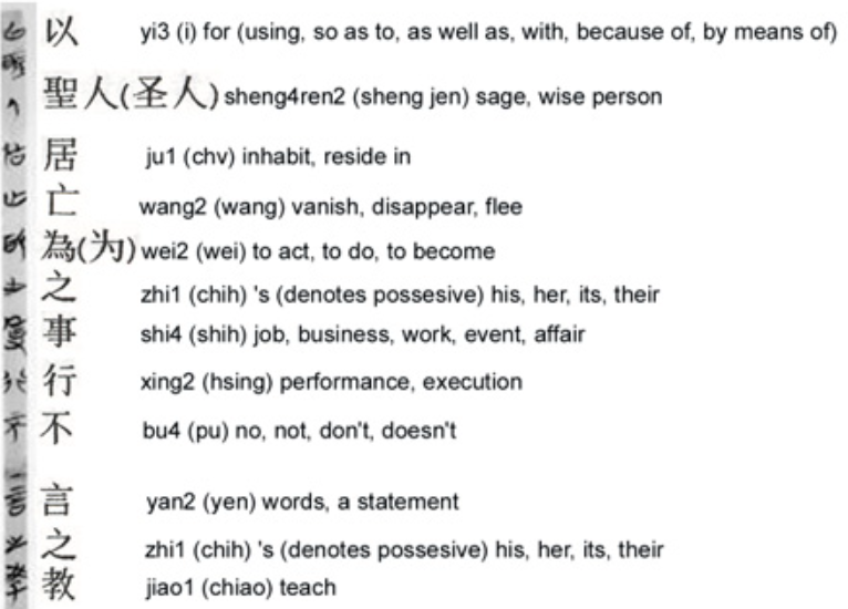 689fb96722f35_Screenshotfrom2025-08-1518-48-15.png.2a70303d8486343b9de289a737249467.png