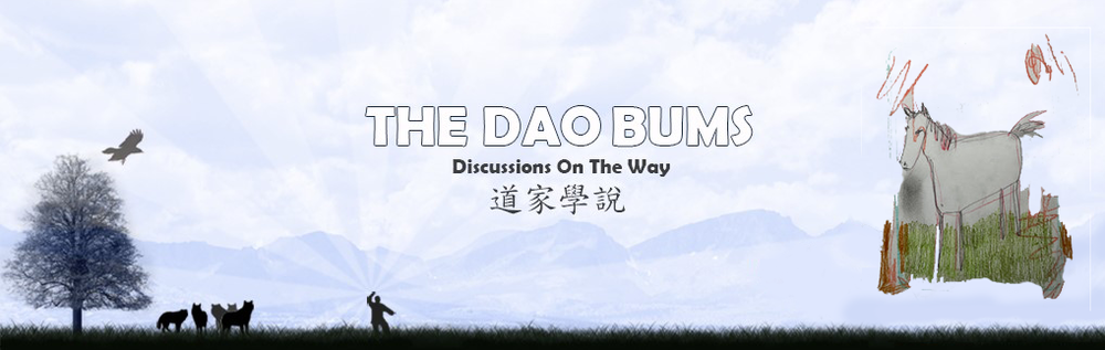 dao1.png