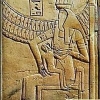 Horus